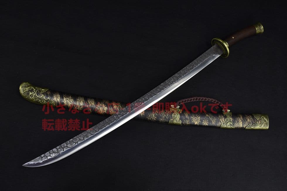 武具　刀装具　日本刀　模造刀   居合刀 清腰刀 鳳凰石紋