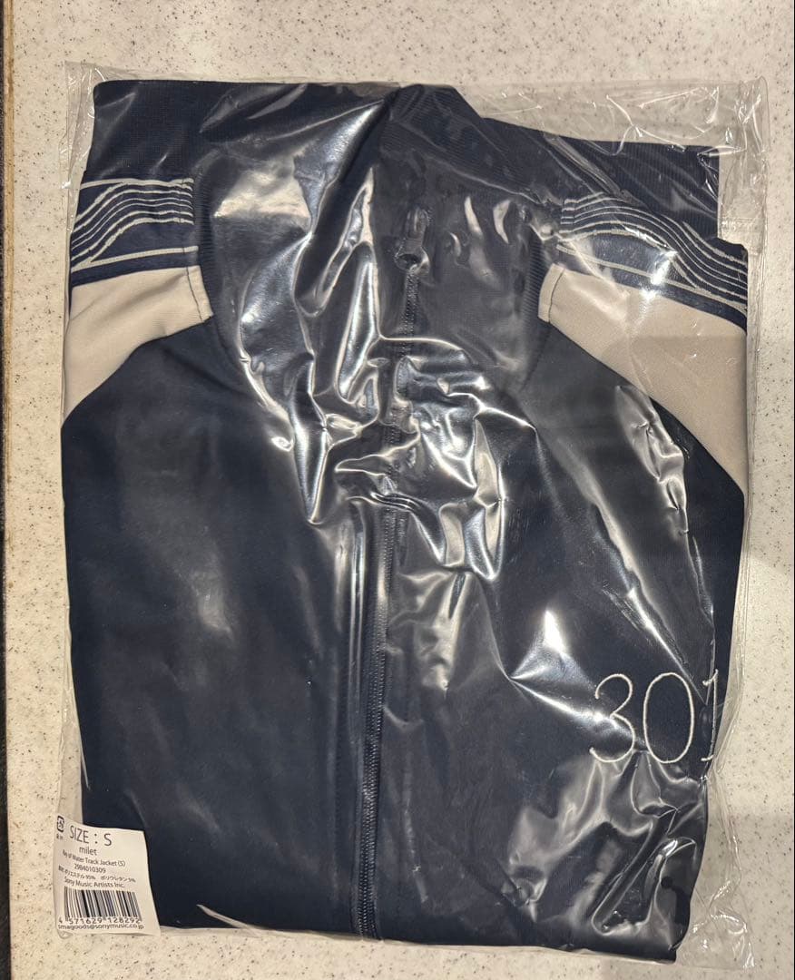 milet Ray of Water Track Jacket 武道館　Sサイズ