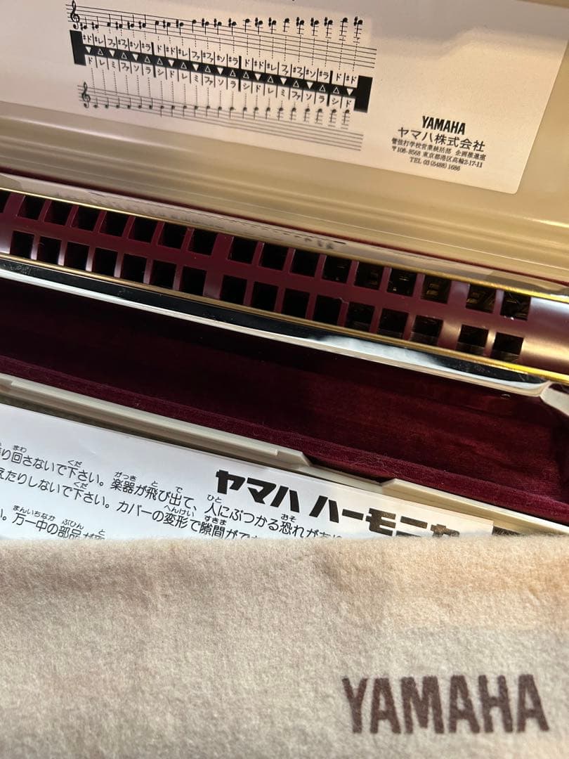 新品 日本楽器 YAMAHA クロマチックハーモニカ