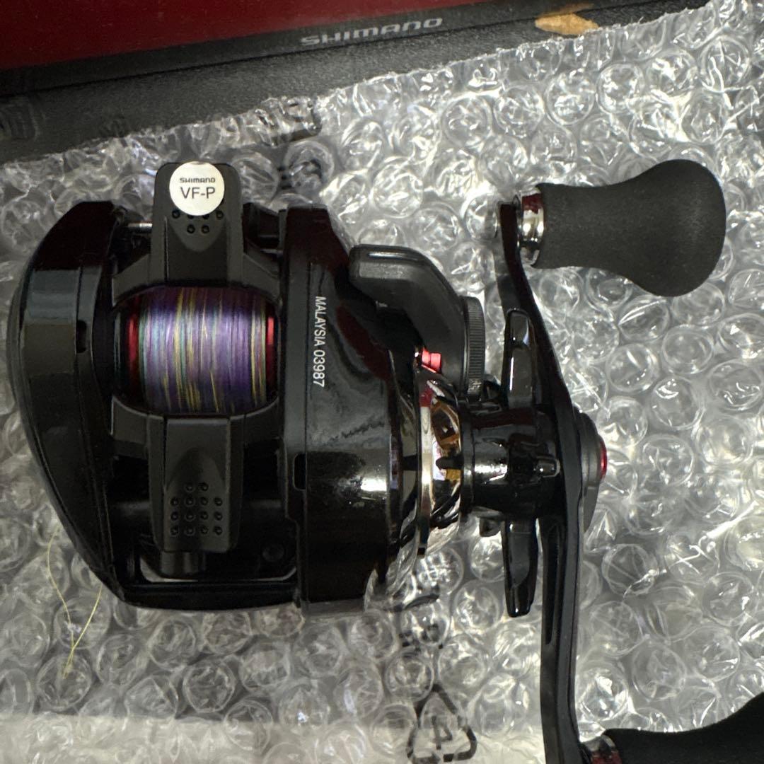 【新品　未使用】SHIMANO エンゲツCT 150PG