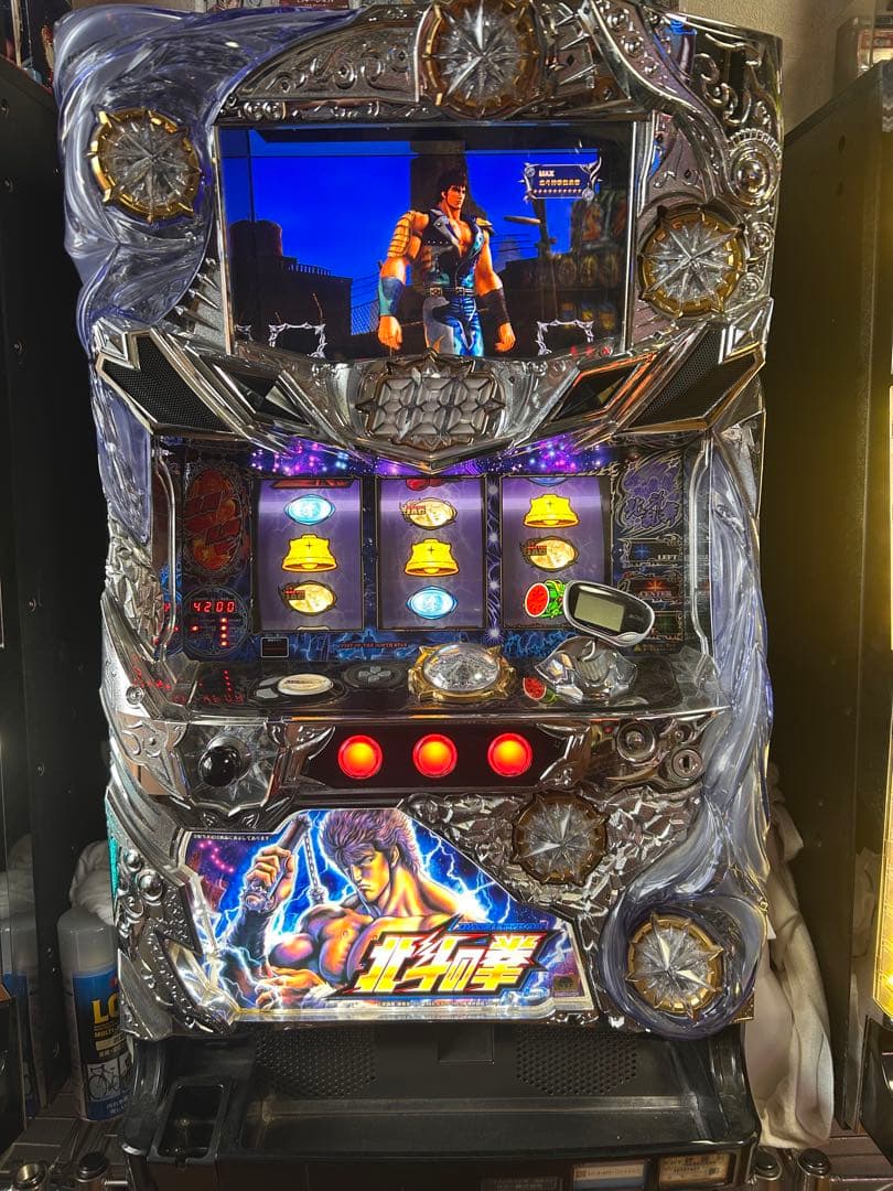 ずんパチスロ実機 北斗の拳 家庭用コンセント
