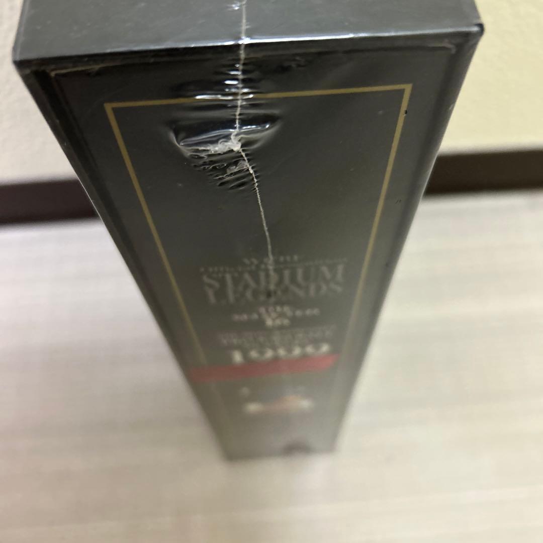 WCBF1999 Stadium Legends  石井琢朗　横浜ベイスターズ