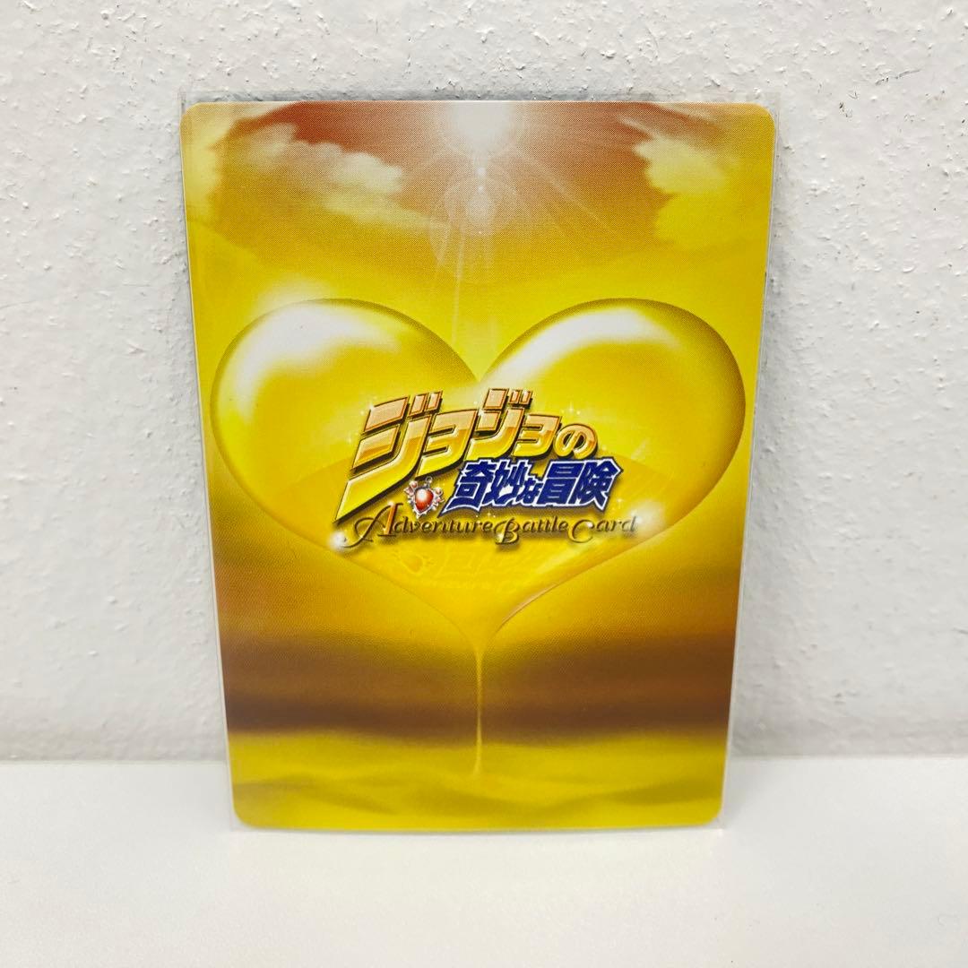 O ジョジョの奇妙な冒険 ABC 「決闘のワムウ」 J-763 トレカ 戦闘潮流