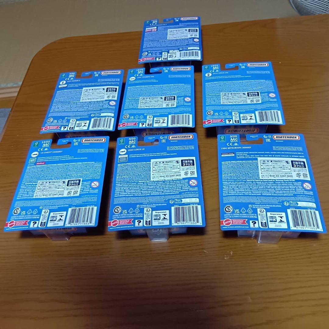 【7台セット】MATCHBOX マッチボックス　コレクターズ　1/64