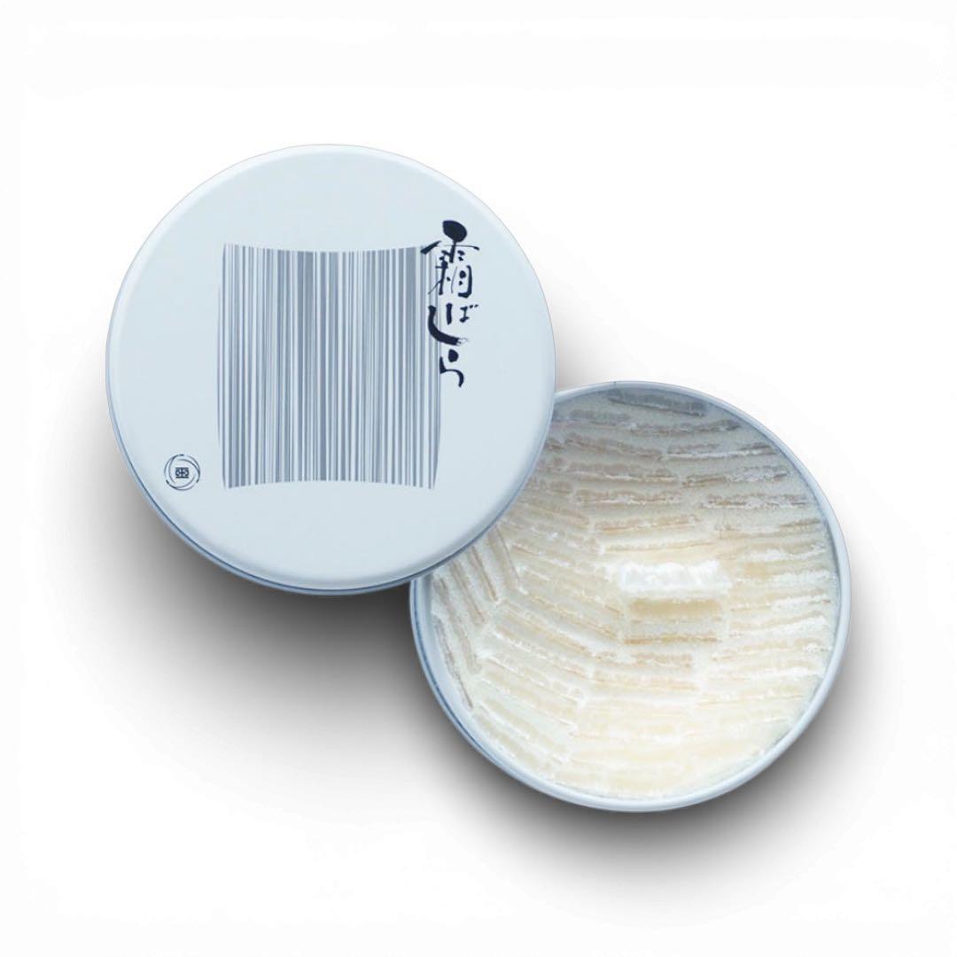 【箱なし】九重本舗玉澤　霜ばしら　28g