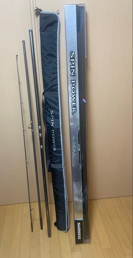 きゅー　SHIMANO 20 SPIN POWER 405AX ガイド付