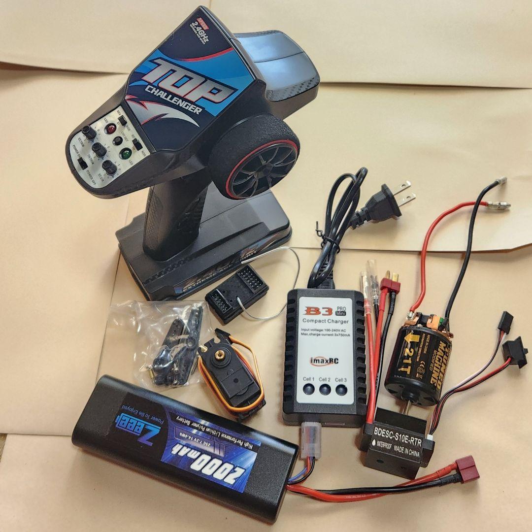 ●メカ7点● プロポ 受信機 アンプ サーボ モーター　充電器　バッテリー