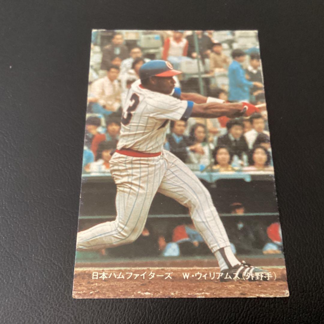 ニッポンハム　カード　W・ウィリアムス（日本ハム）　ホームランソーセージ