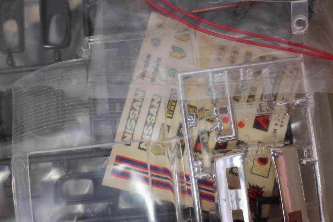 アオシマ 1/24 CEDRIC 4Dr HT 2000 SGL-E