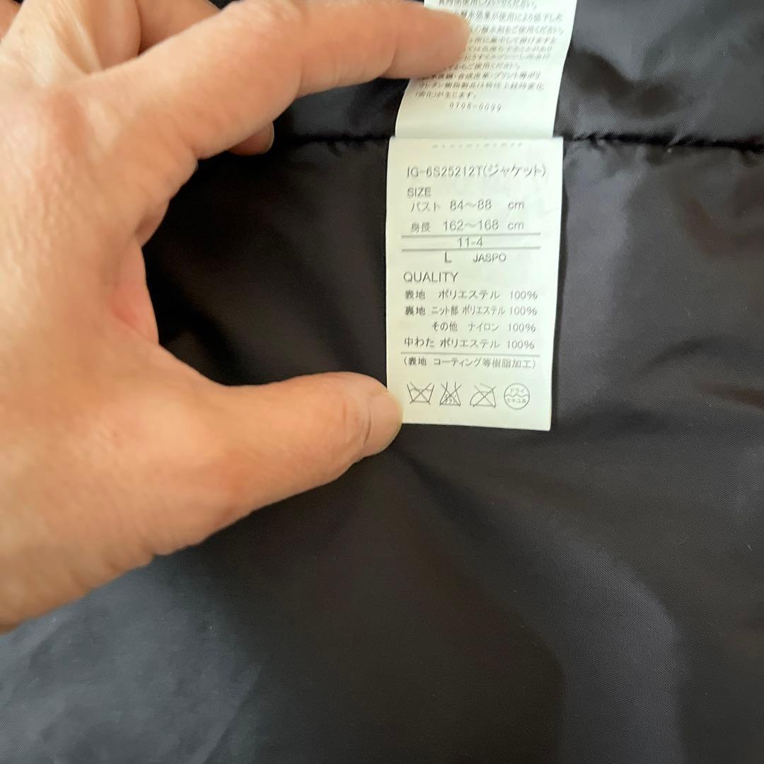 女性用 ピンクスキーセット