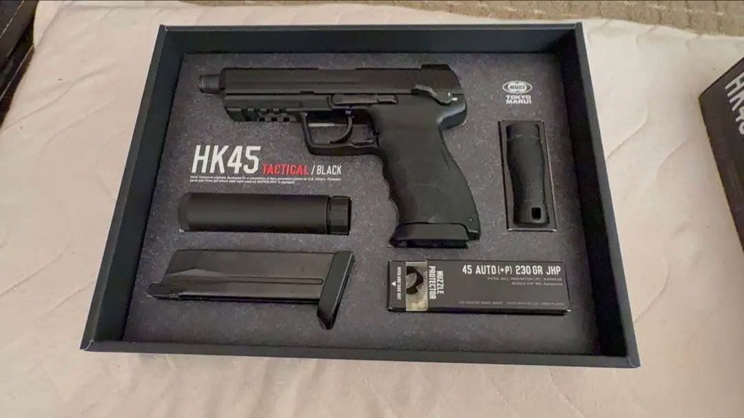 HK45 TACTICAL/BLACK 東京マルイ ガスガン