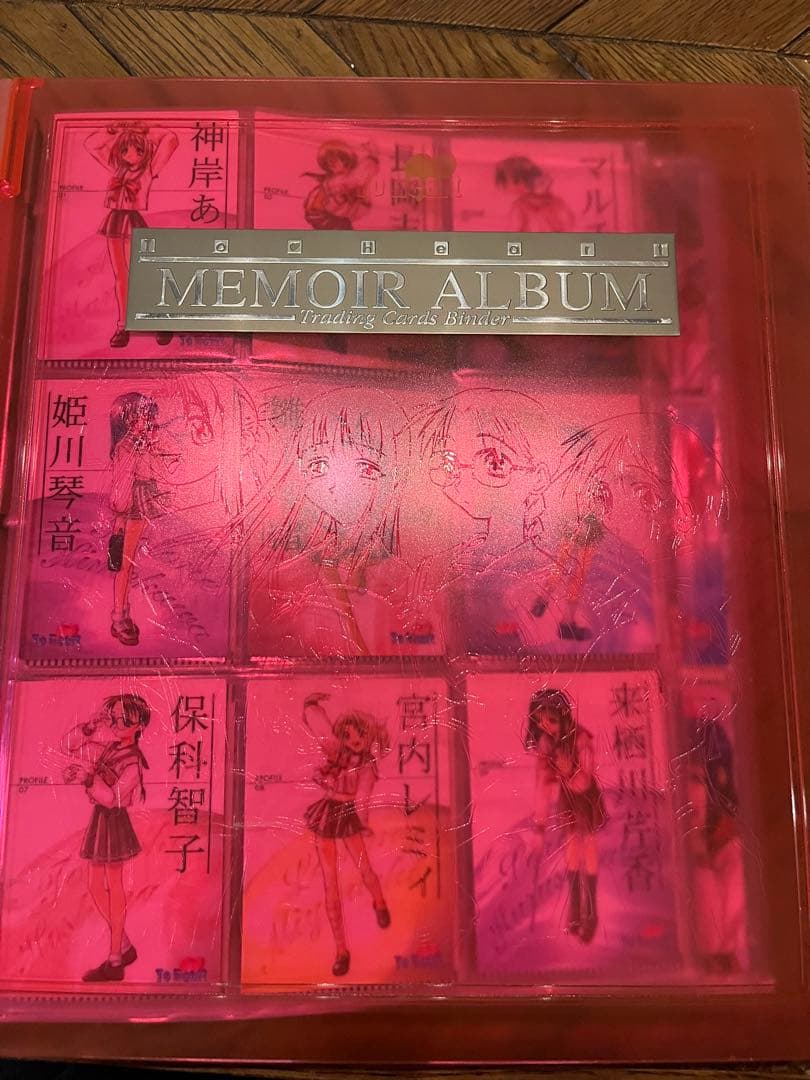to heart メモリーアルバム　トレーディングカード