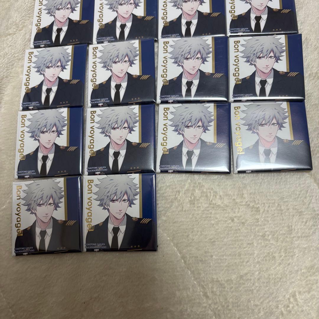 うたプリ 黒崎蘭丸 SAL 缶バッジ 14個セット