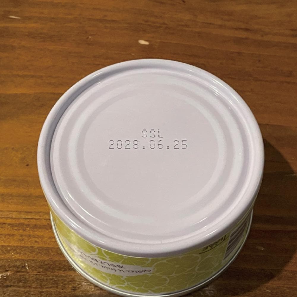 限定20％OFFセール【国産高級缶詰】松茸水煮６缶セット お得なまとめ買い