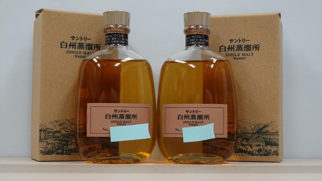 【終売限定品】サントリー白州蒸留所限定 シングルモルト ウィスキー 2本セット
