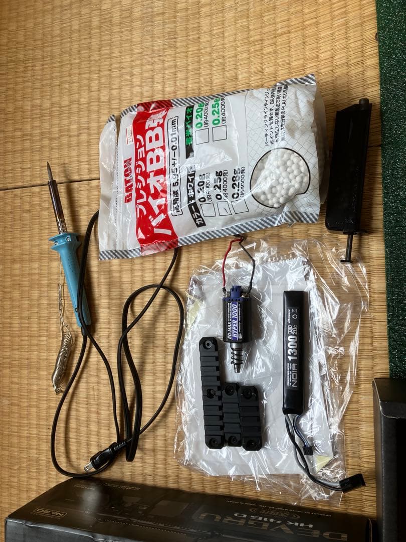 【ジャンク】東京マルイ 次世代電動ガン HK416 デブグルカスタム