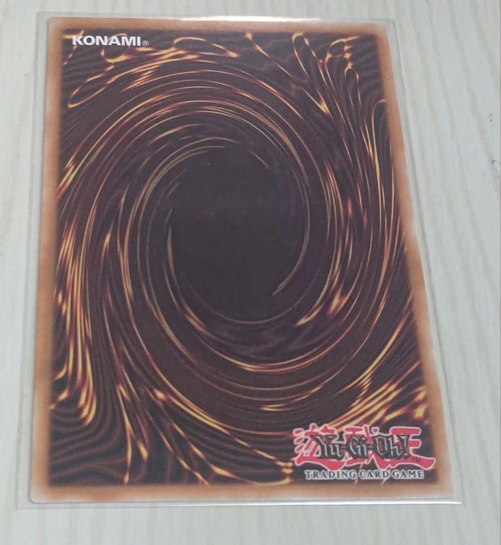 遊戯王 重機王ドボク・ザーク ycsw　大会 プロモ 限定 希少