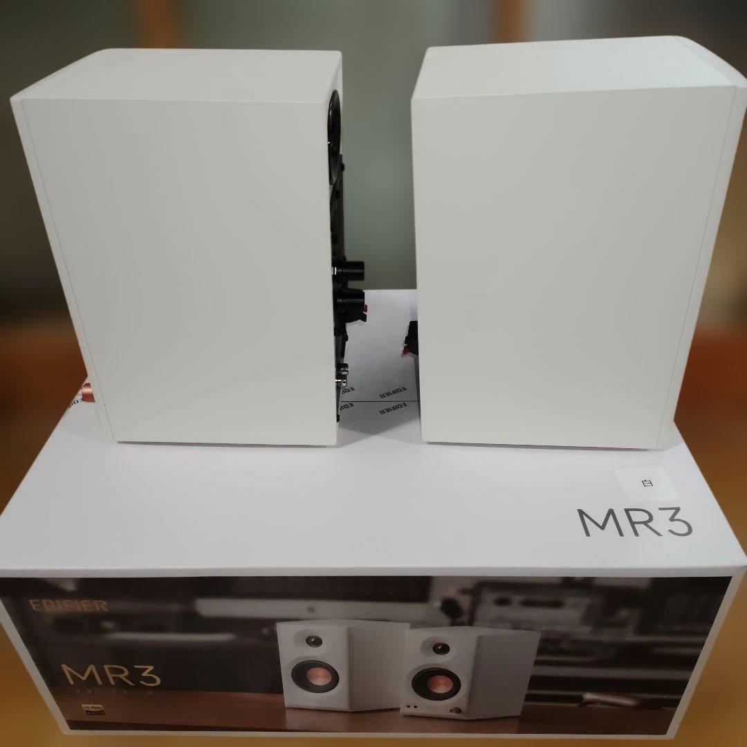 Edifier MR3 スタジオモニタースピーカー 36W ルーム補正 ハイレゾ