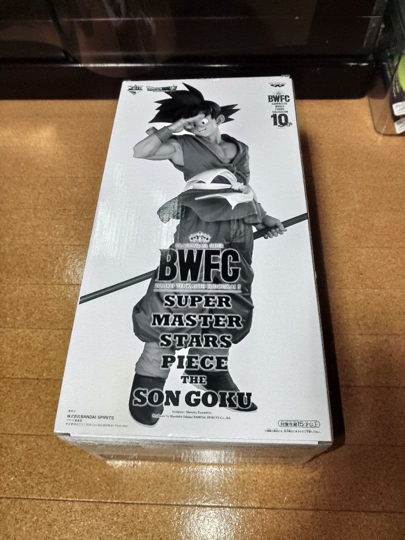 ❰内袋未開封❱ドラゴンボール／BWFC／バイバイ悟空／孫悟空／02 B賞
