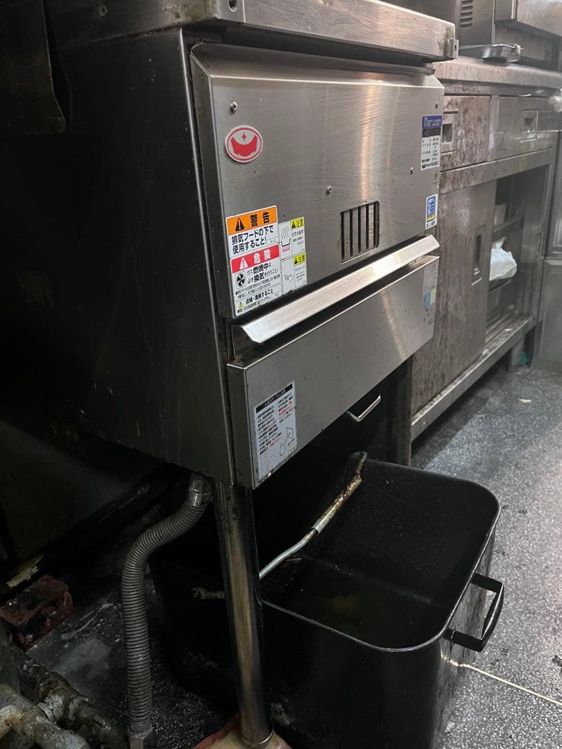 Maruzen MGF-CE16 ガスフライヤー　マルゼン