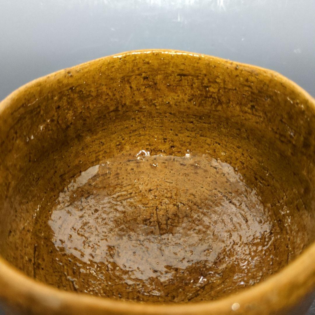 大樋年朗 十代長左衛門 作 飴釉茶碗 合箱