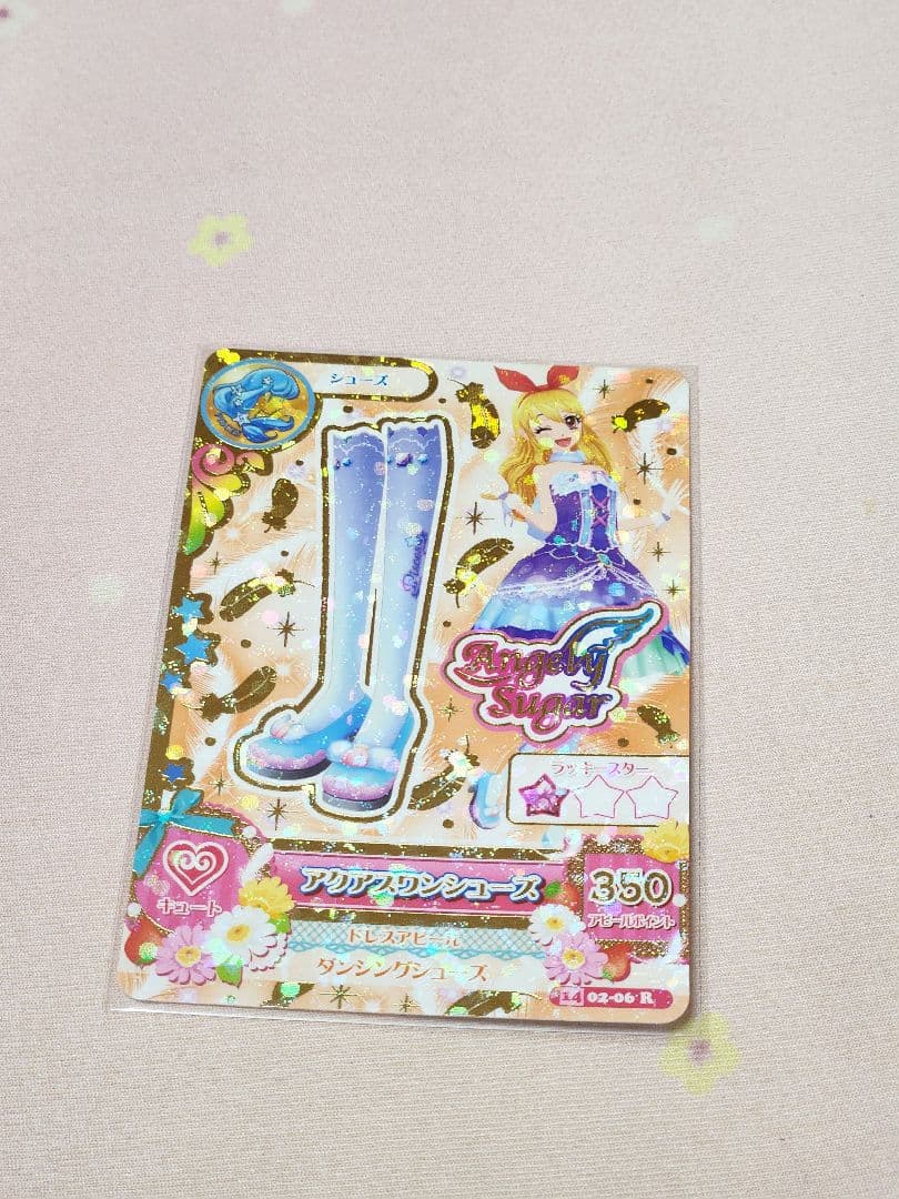 アイカツ カード 2014 まとめ売り 150枚