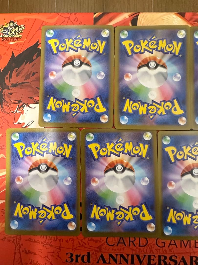 ポケモンカードゲームMEGA 拡張パックムニキスゼロ　7枚　エラーカード