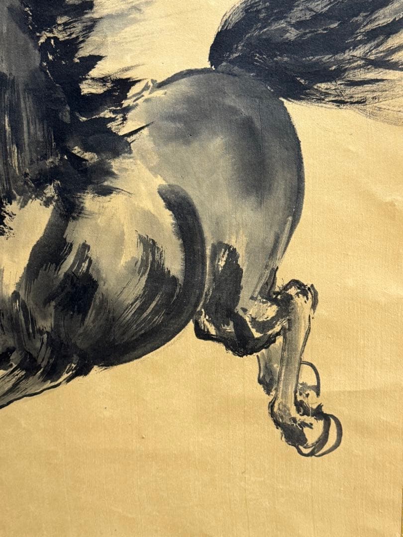 白石居士　馬　絹本肉筆　掛軸　中国　送料込み250824