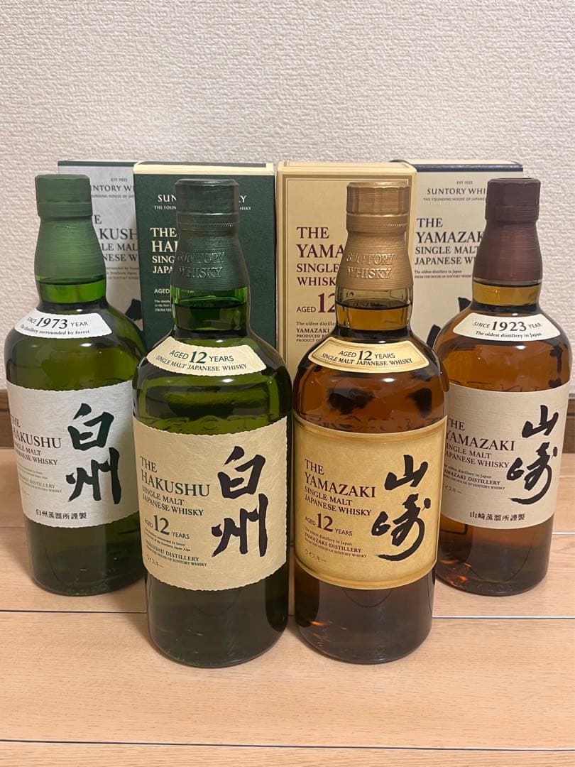 【箱付】山崎12年・NA・白州12年・NAサントリー・ハイボール缶2本