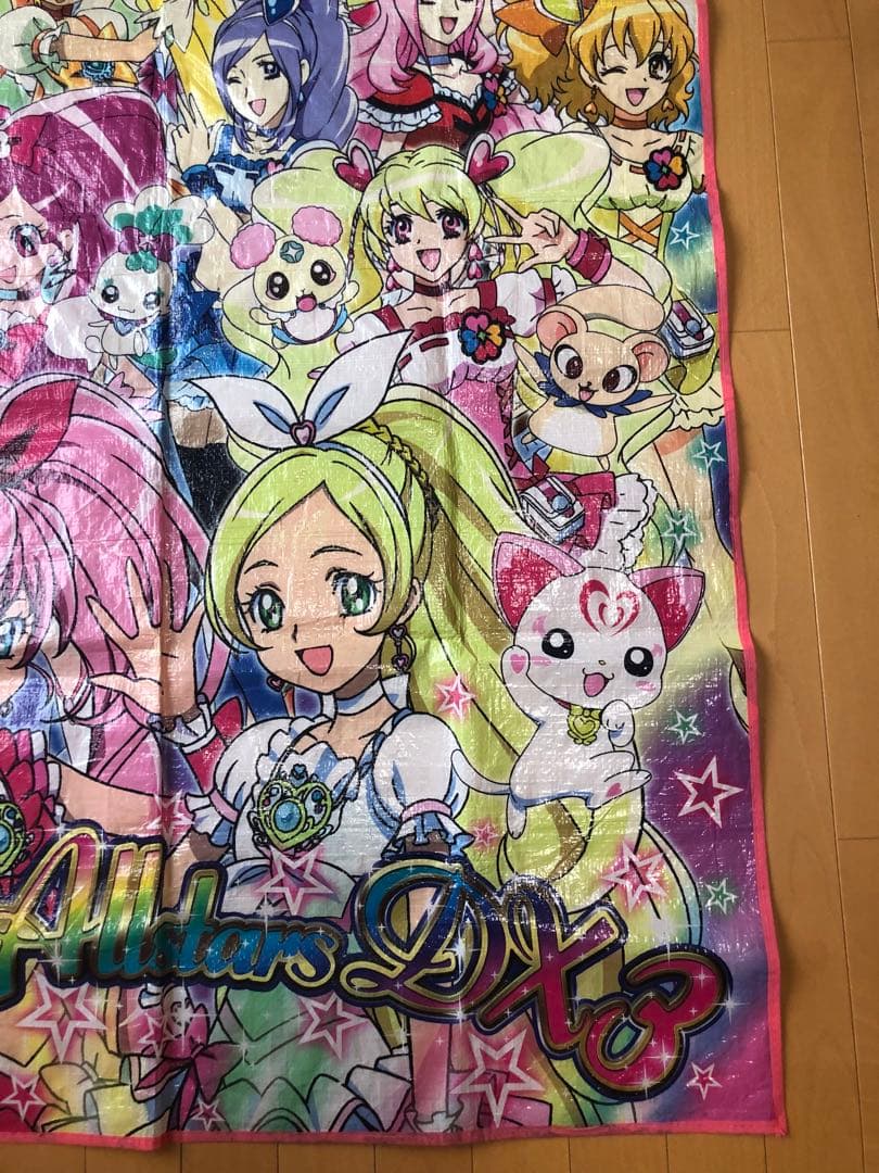 激レア！プリキュア オールスターズ レジャーシート