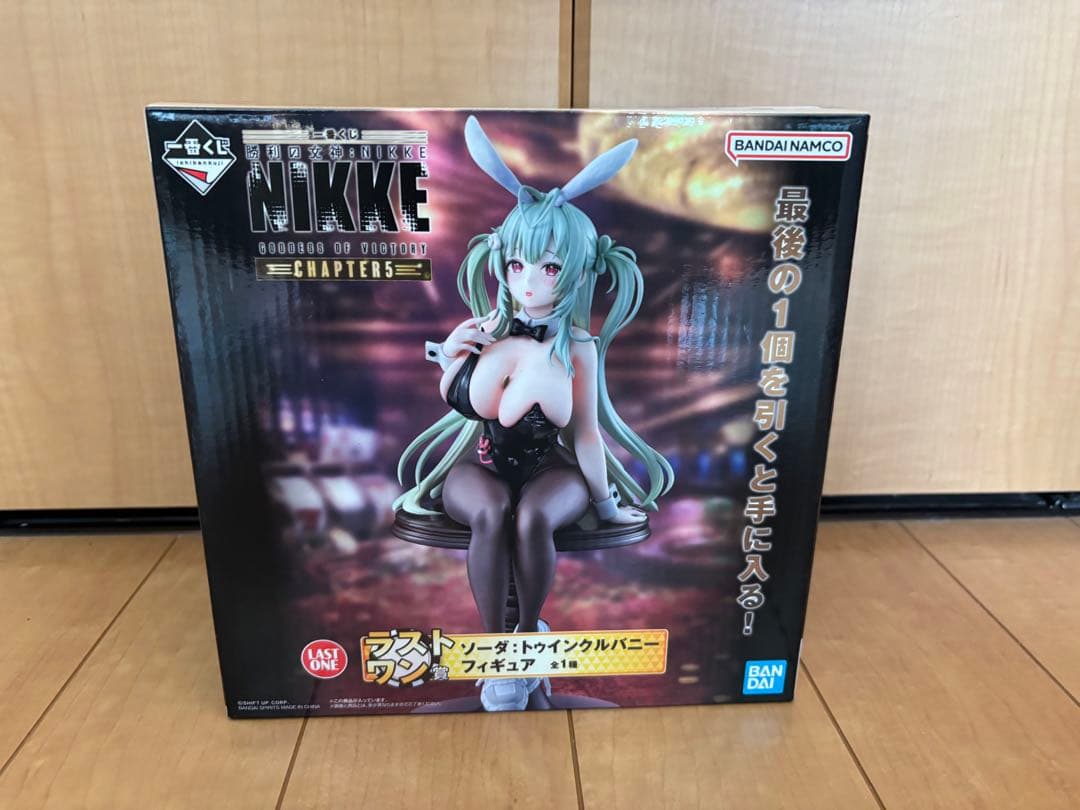 一番くじ　NIKKE ラストワン賞トゥインクルバニーフィギュア