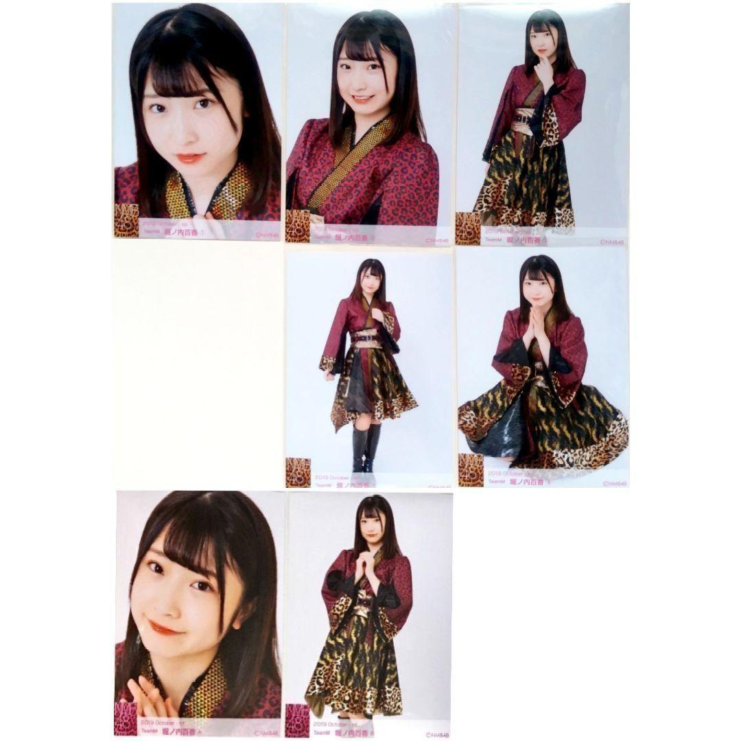 NMB48 堀ノ内百香 生写真 グッズセット