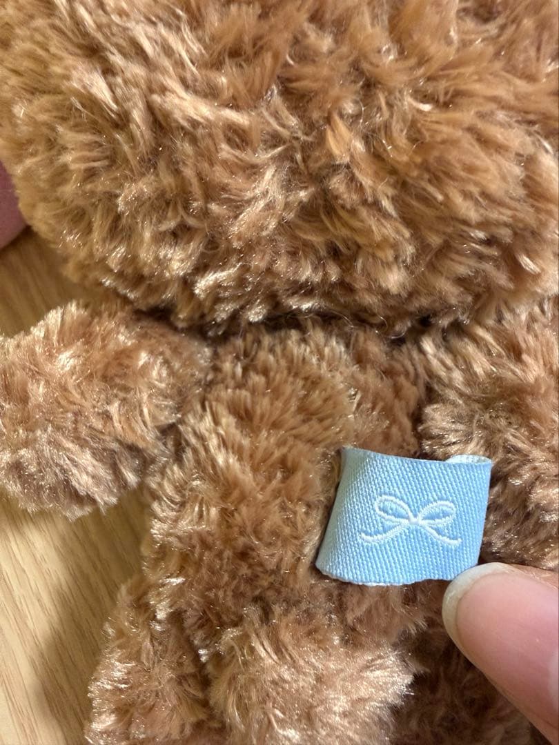 激レア　シュガーバニーズ　サンリオ　くろうさ　ぬいぐるみ　青タグ