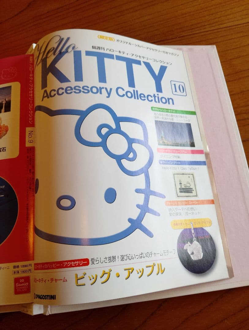 【美品】Hello Kitty アクセサリーコレクション
