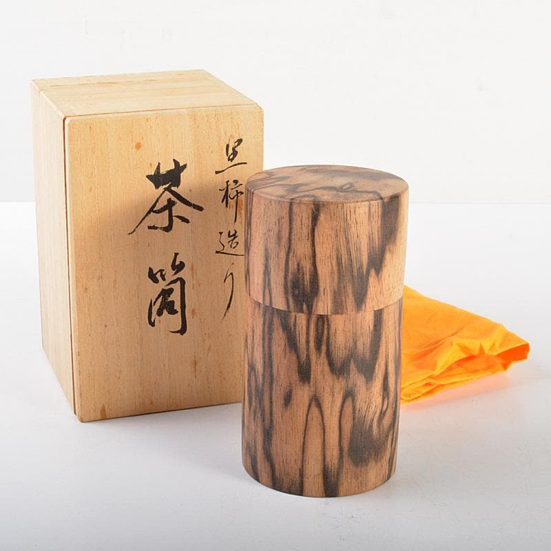茶道具　黒柿製　黒柿造り　茶筒　共箱　M　6064