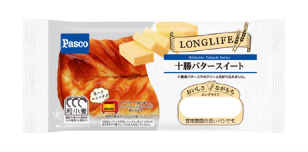 【Pasco パスコ】 ロングライフブレッド、麻婆豆腐ごはん、ワンタンスープ他