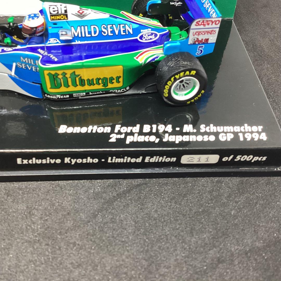 PMA 1/43 ベネトン B194 M.シューマッハ 日本GP タバコ仕様