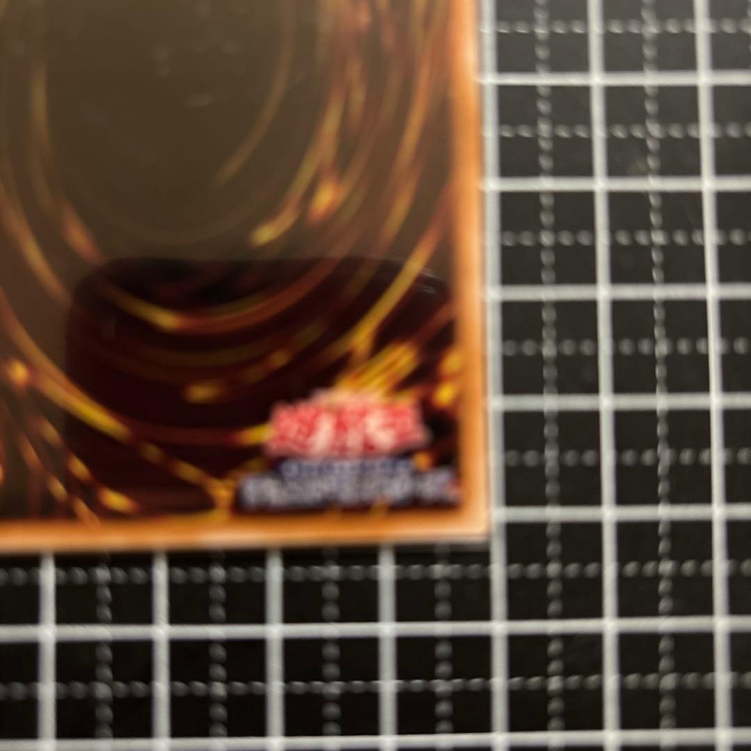 遊戯王　ブラックマジシャンガール　25th