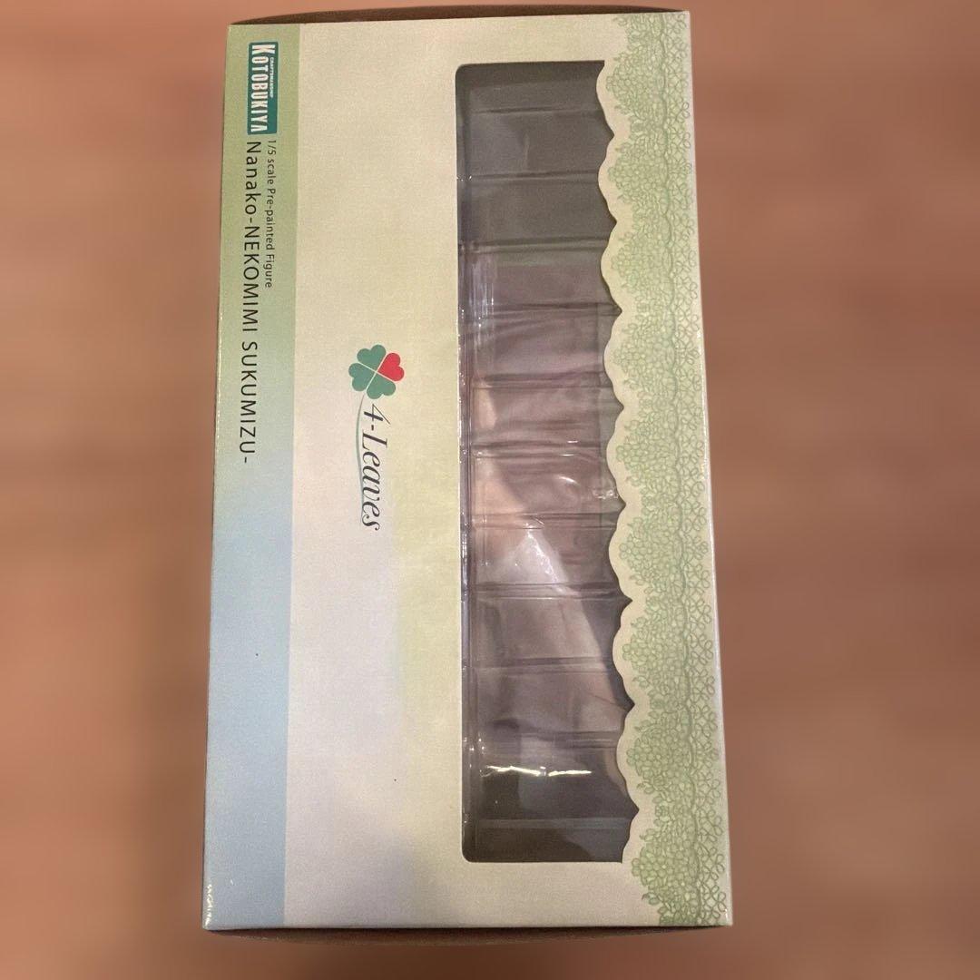 ToHeart2 AnotherDays菜々子　ネコ耳スクール水着