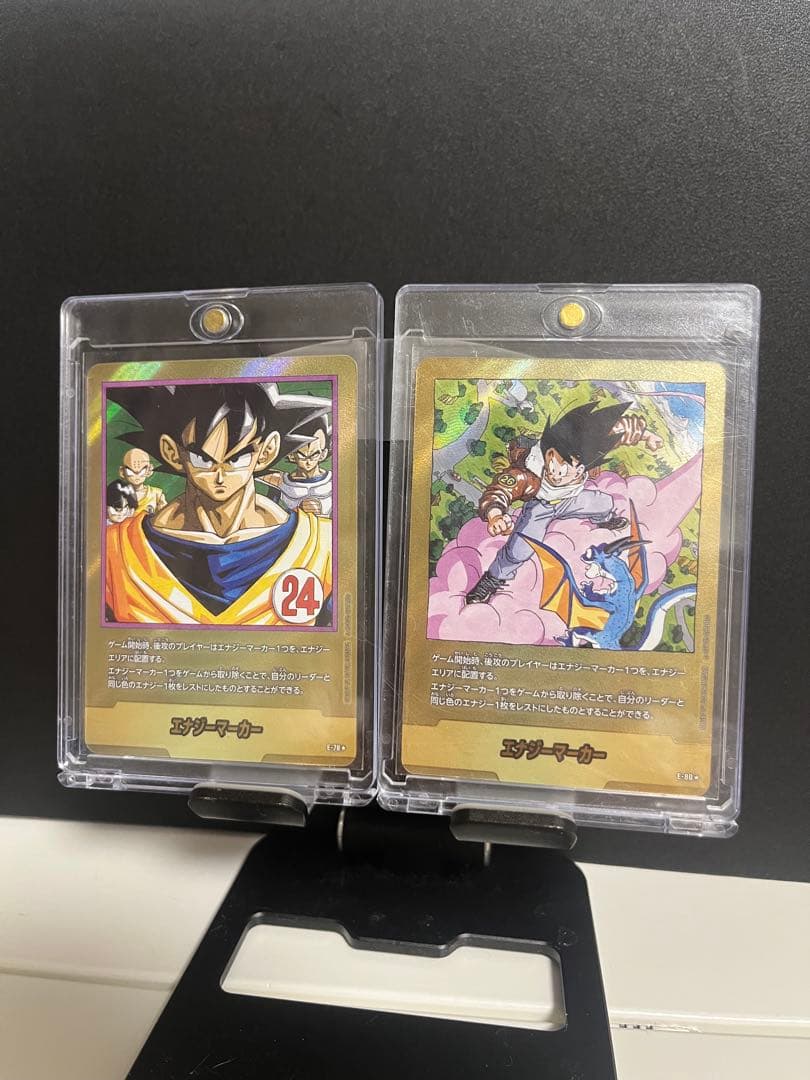 ドラゴンボール フュージョンワールド　エナジーマーカー金　24巻26巻まとめ売り