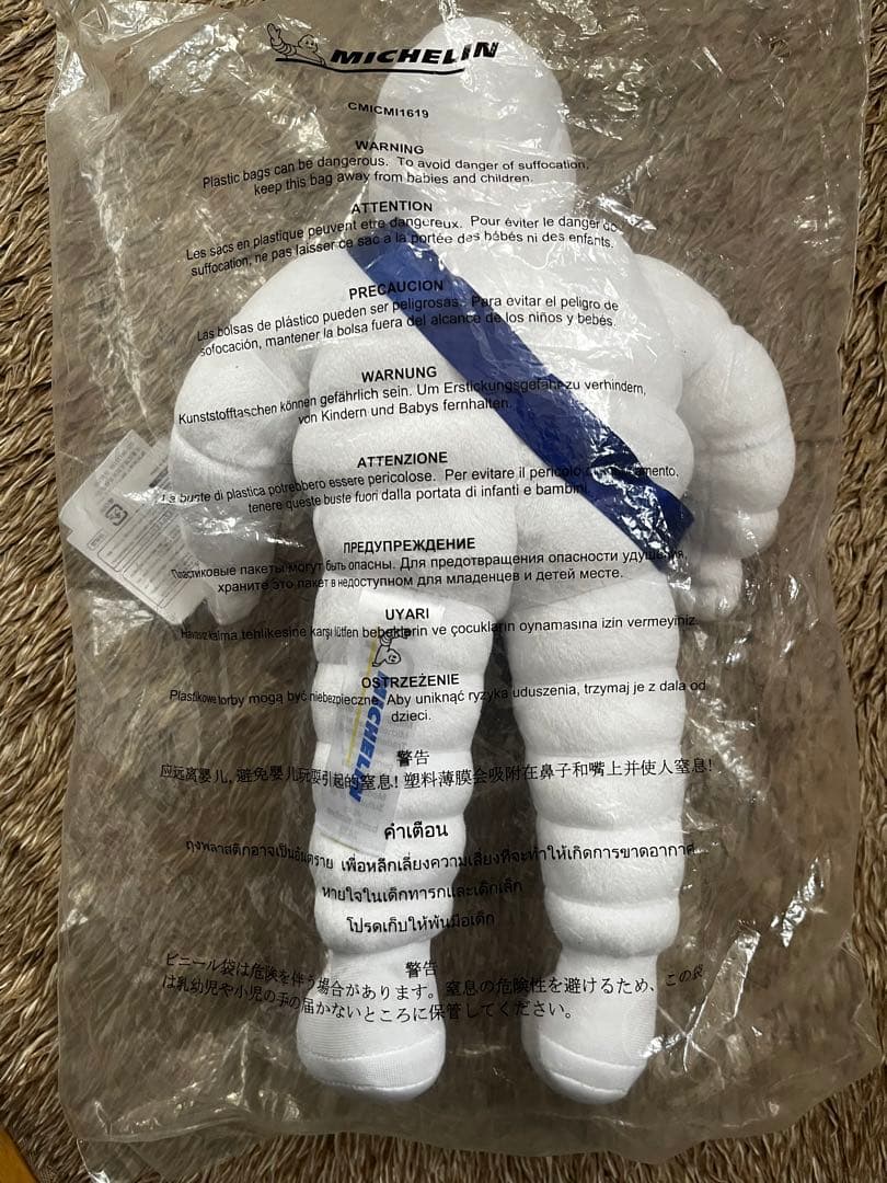 希少 ミシュラン Michelin キャラクター ミシュラン