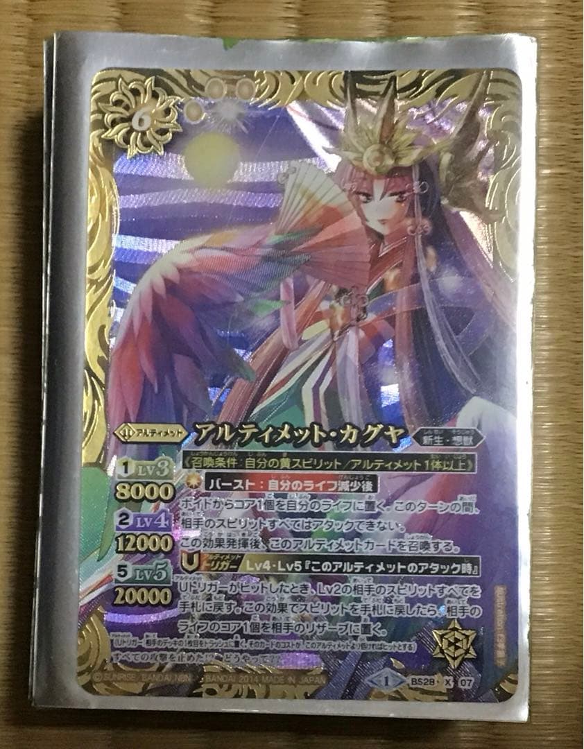バトルスピリッツカード約720枚