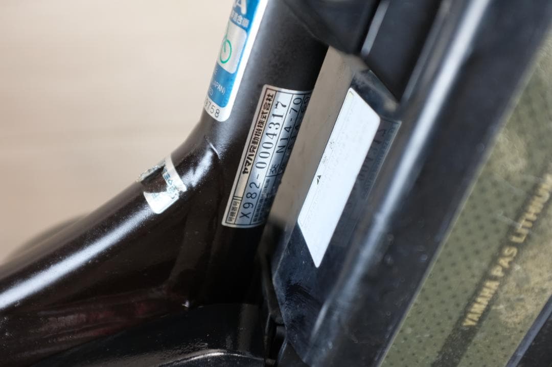 maattaam )ヤマハPAS　KISS　3段　12.8Ah充電器あり