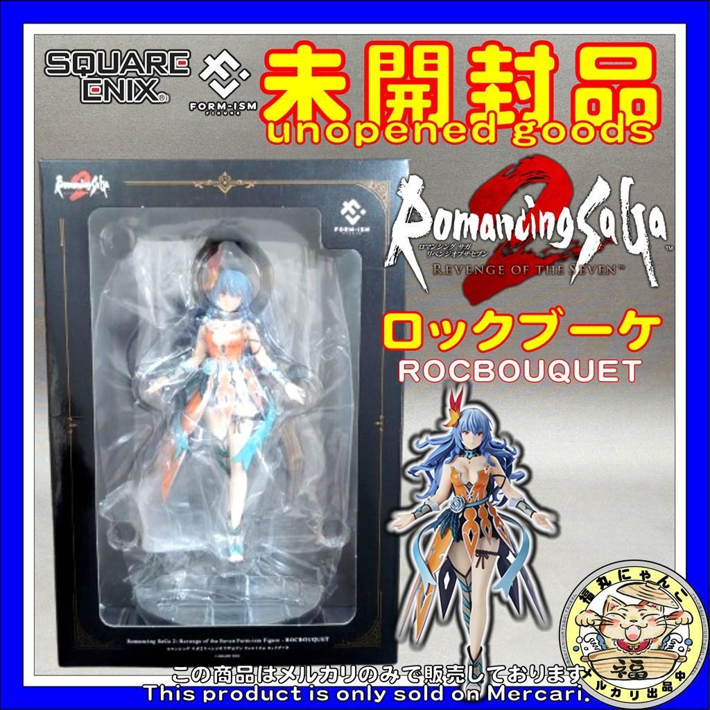 【未開封品】 ロマンシング サガ2 FORM-ISM ロックブーケ　フィギュア