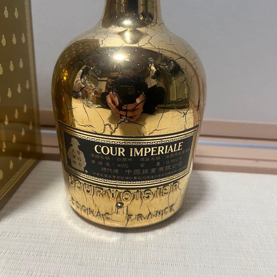 【未開栓】クルボアジェ コニャック 箱付