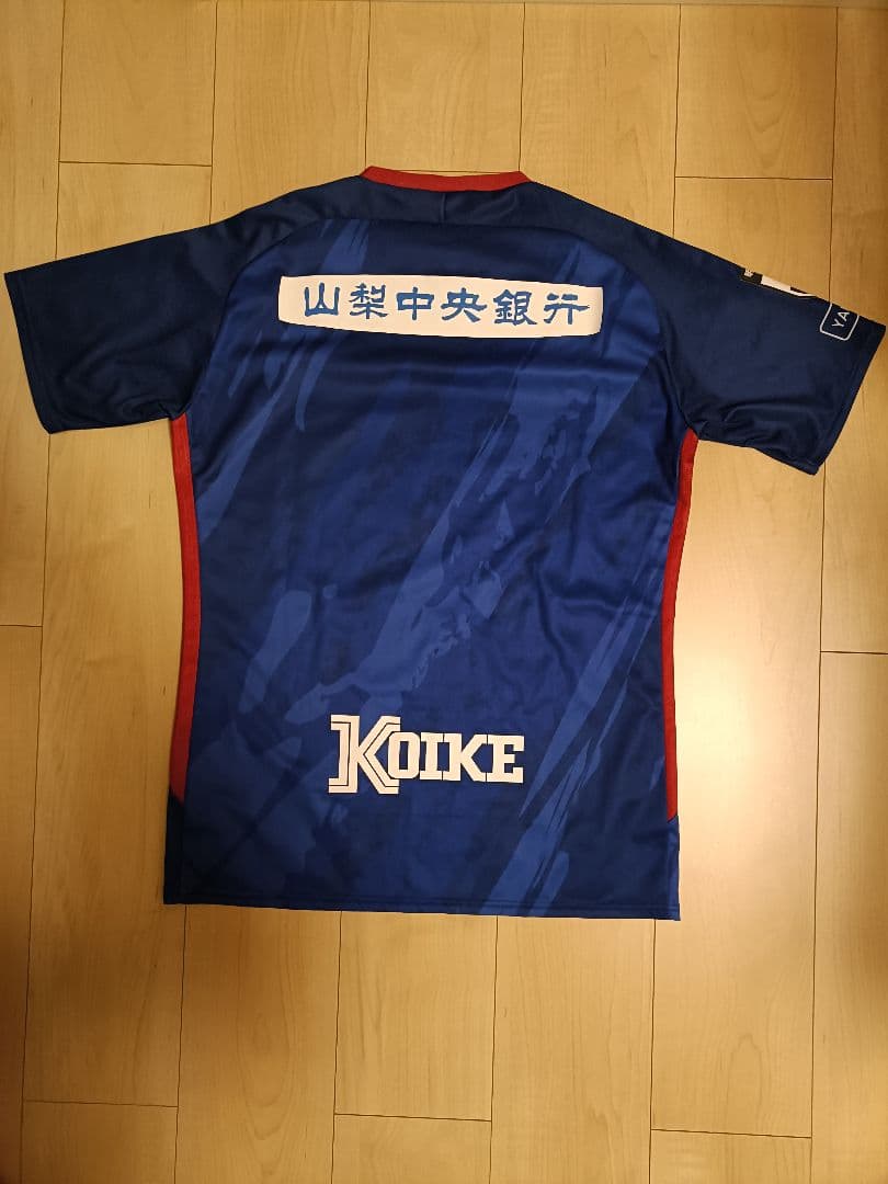 ヴァンフォーレ甲府