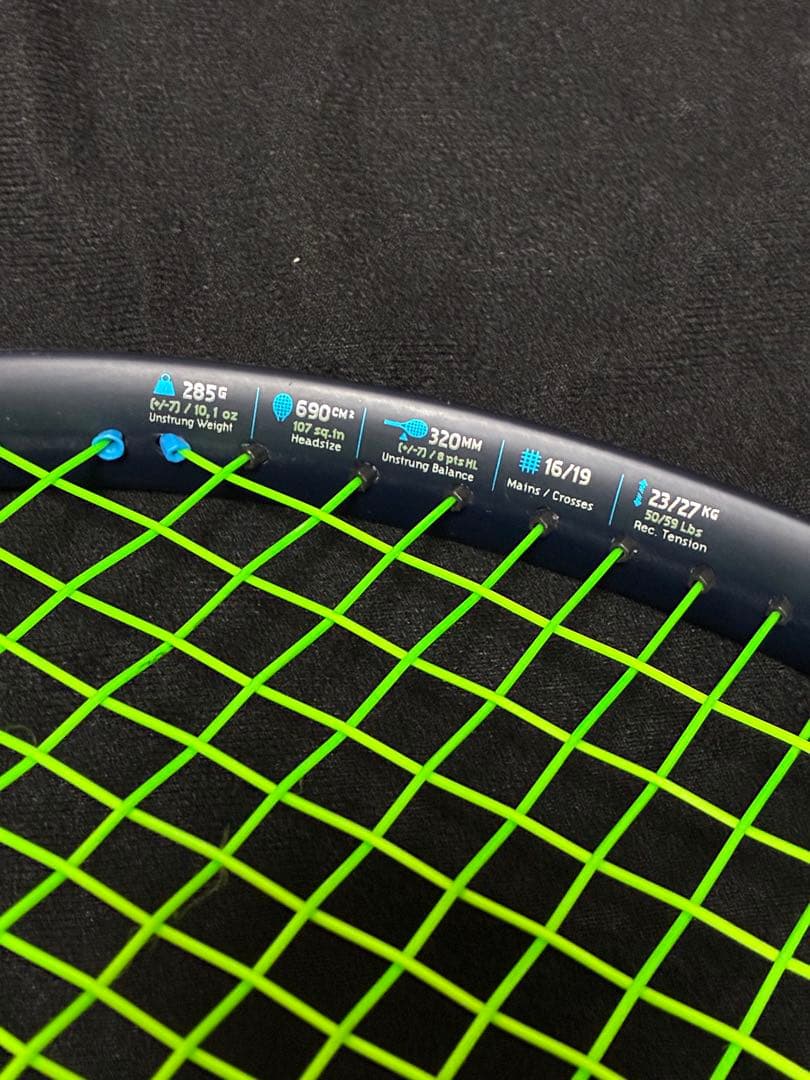 Babolat ピュアドライブ107 2021 G3 ①