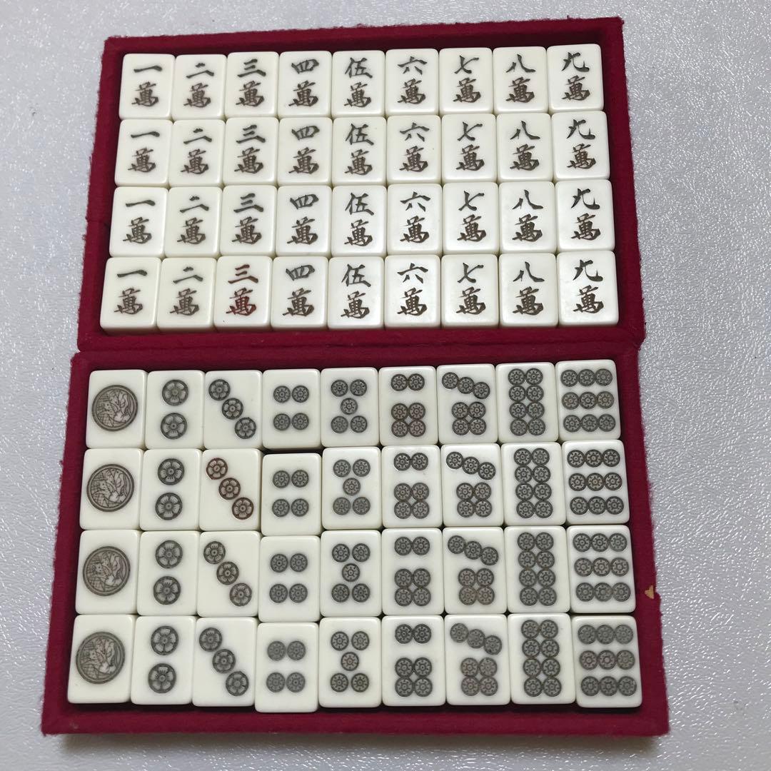 ミズノ　丸一　麻雀牌　背黒