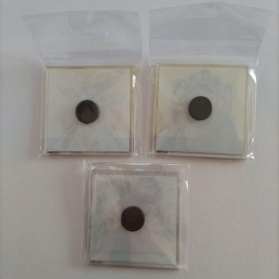 隣の元カレくん 描き下ろし アクリルマグネット 3種 非売品