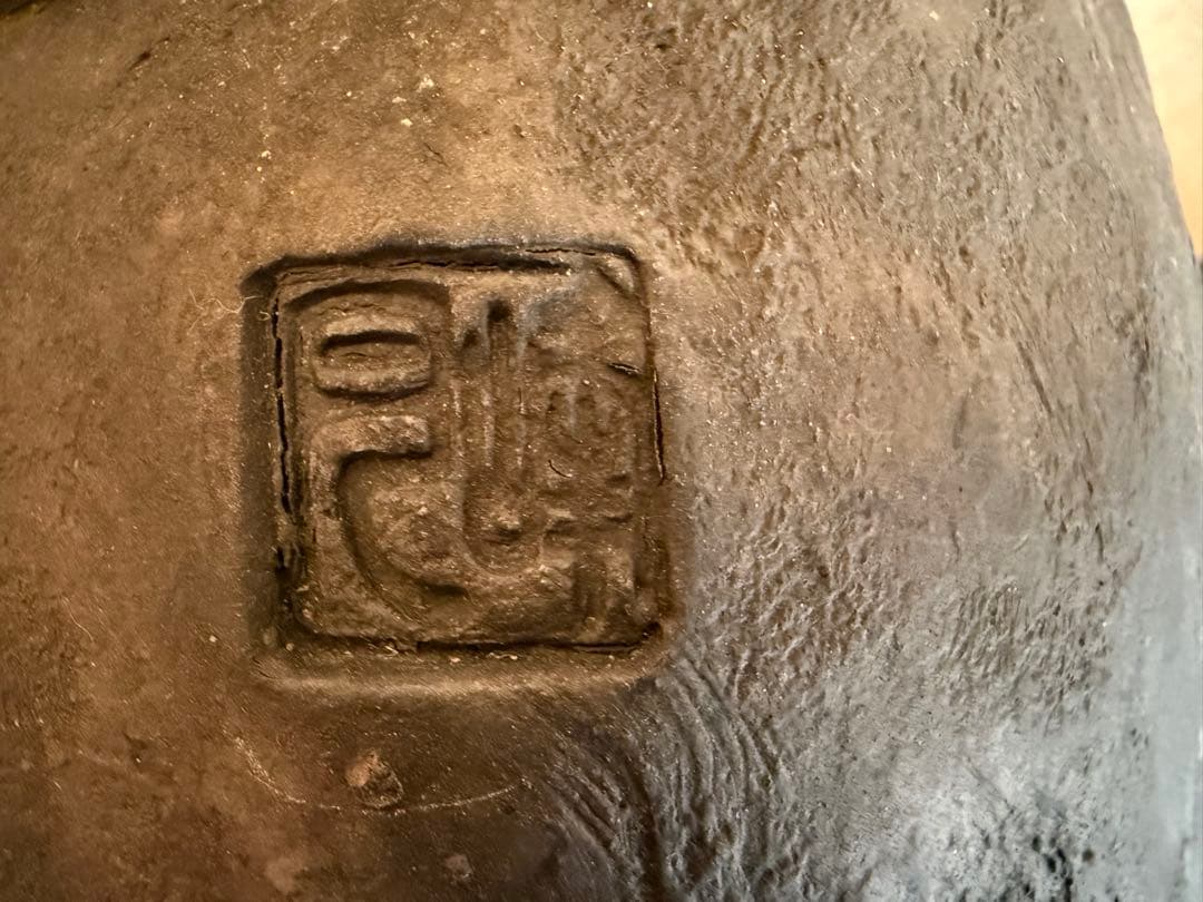 【O-2132】招き猫 置物 オブジェ